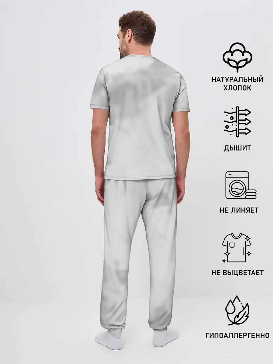 Мужская пижама с брюками / Аста и Секре Чёрный клевер