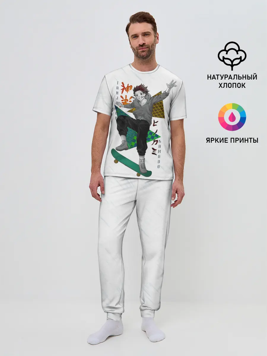 Мужская пижама с брюками / Танджиро Камадо Kimetsu no Yaiba