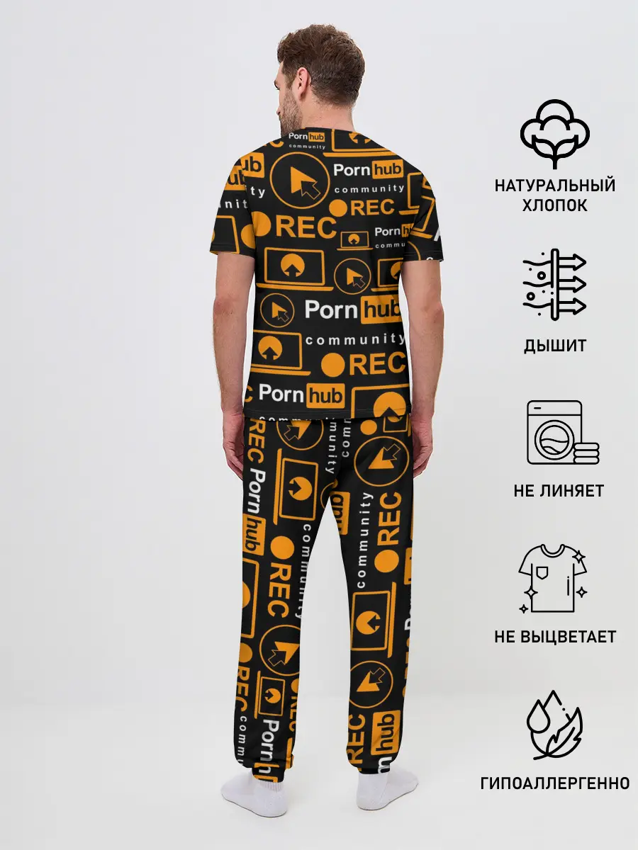 Мужская пижама с брюками / PORNHUB / ПОРНХАБ / УЗОР