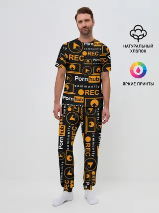 Мужская пижама с брюками / PORNHUB / ПОРНХАБ / УЗОР