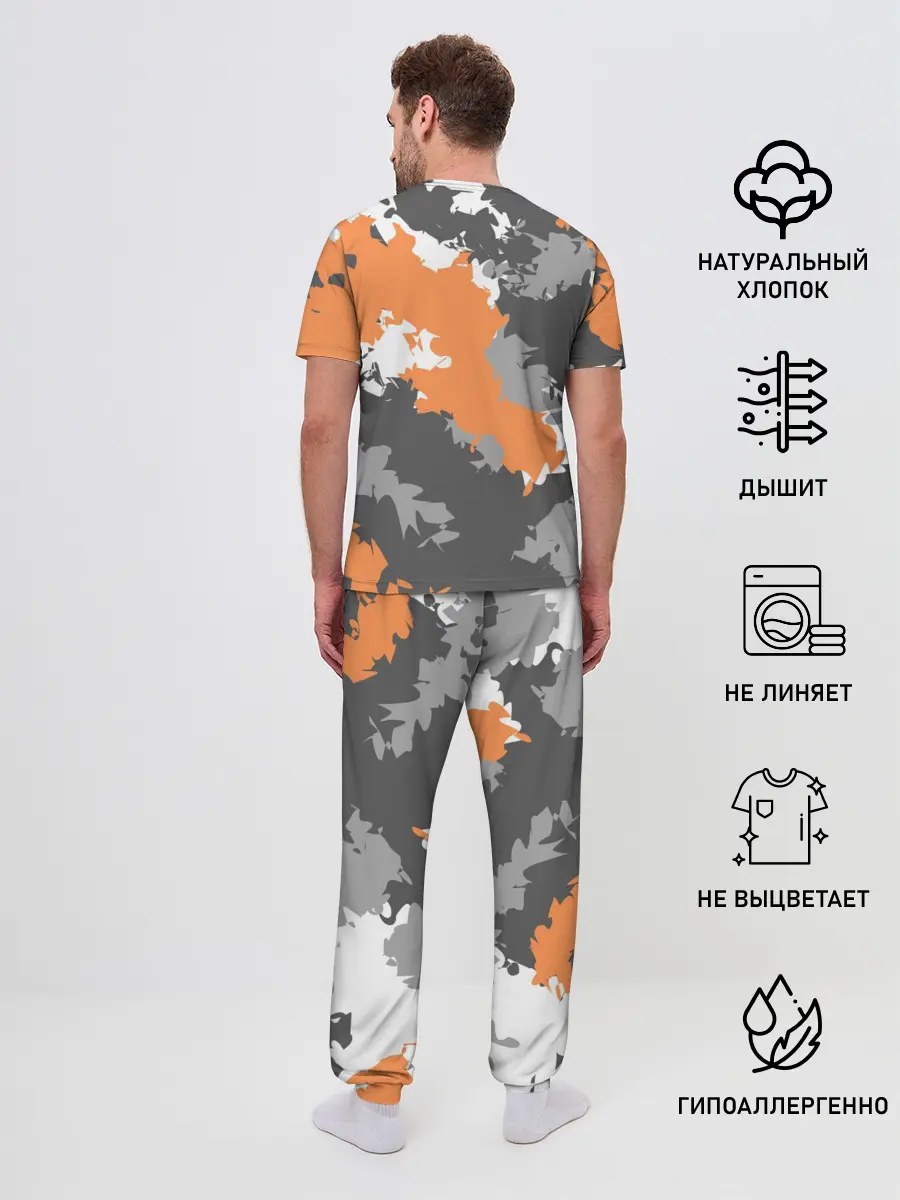 Мужская пижама с брюками / Камуфляж