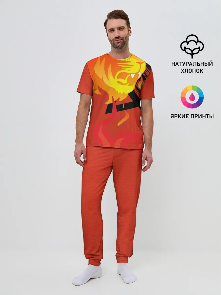 Мужская пижама с брюками / Огненный лев