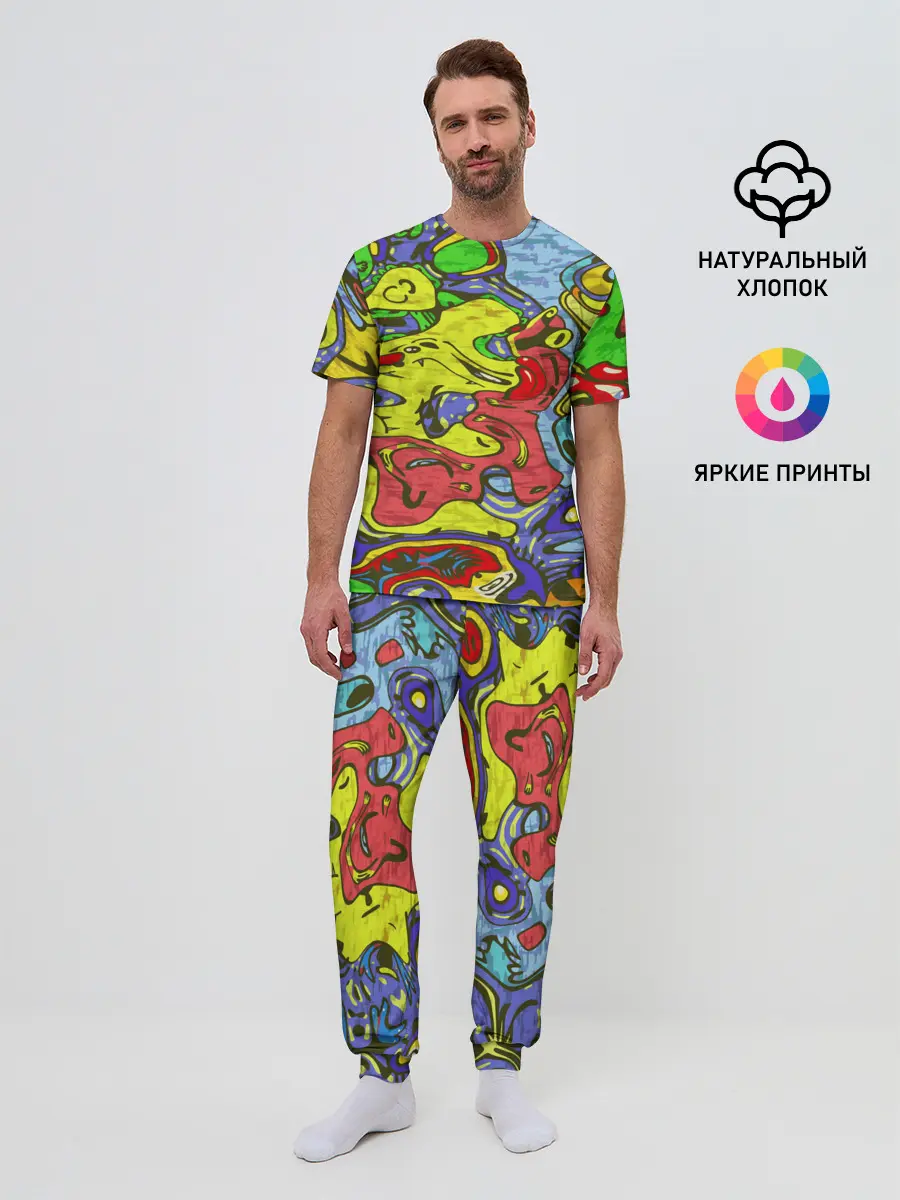 Мужская пижама с брюками / Multicolored