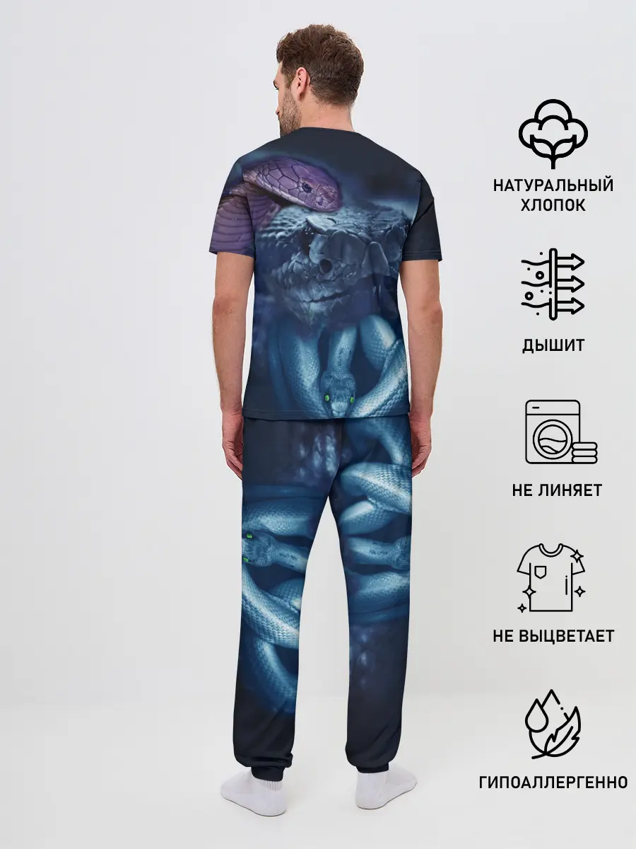 Мужская пижама с брюками / Мифические змеи