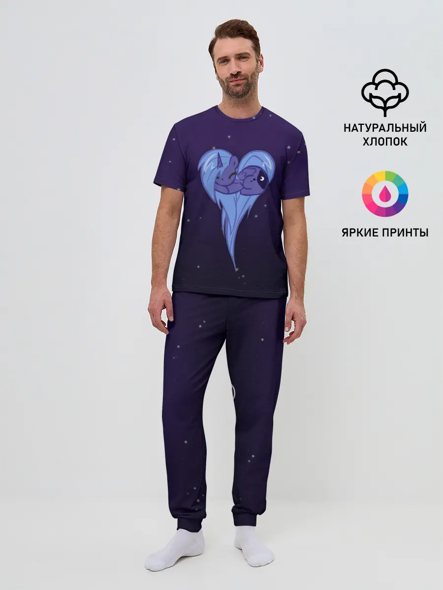 Мужская пижама с брюками / Princess Luna