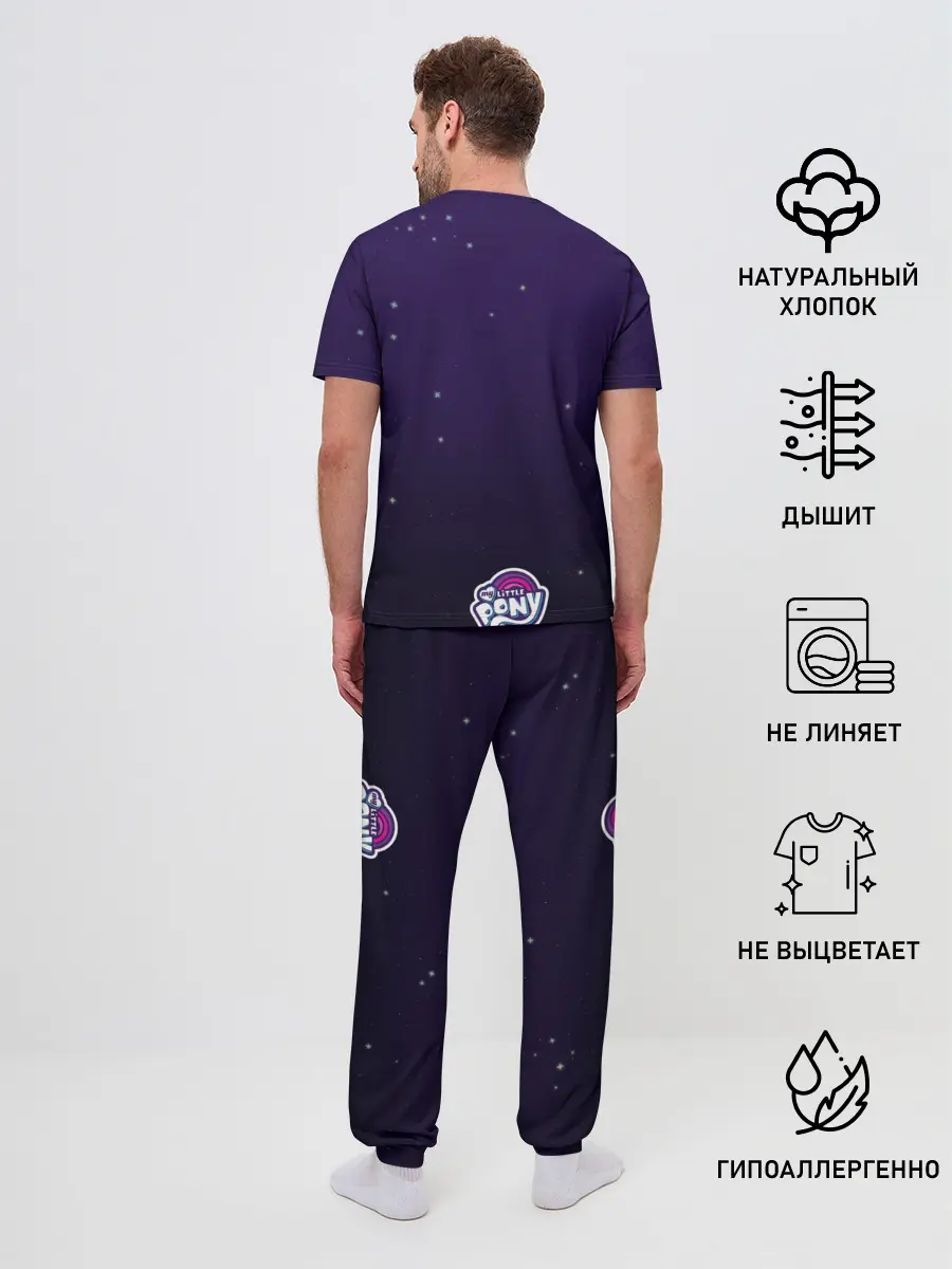 Мужская пижама с брюками / Princess Luna