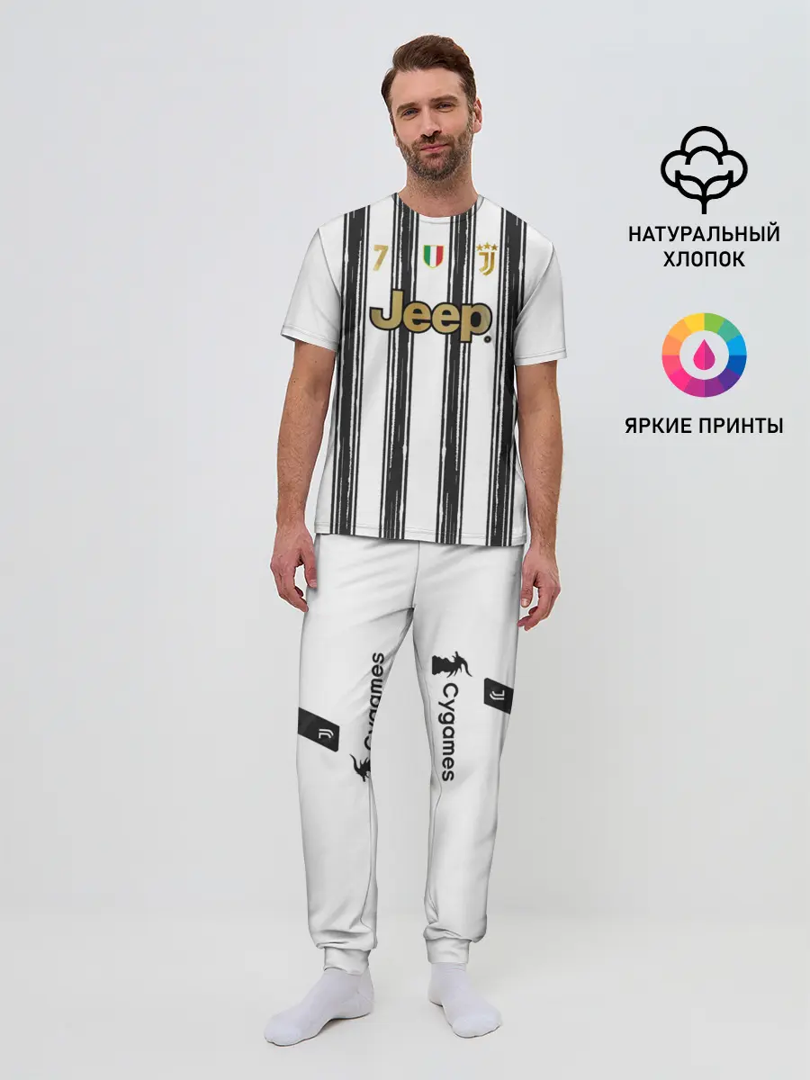 Мужская пижама с брюками / Футбольная форма Роналдо 20/21