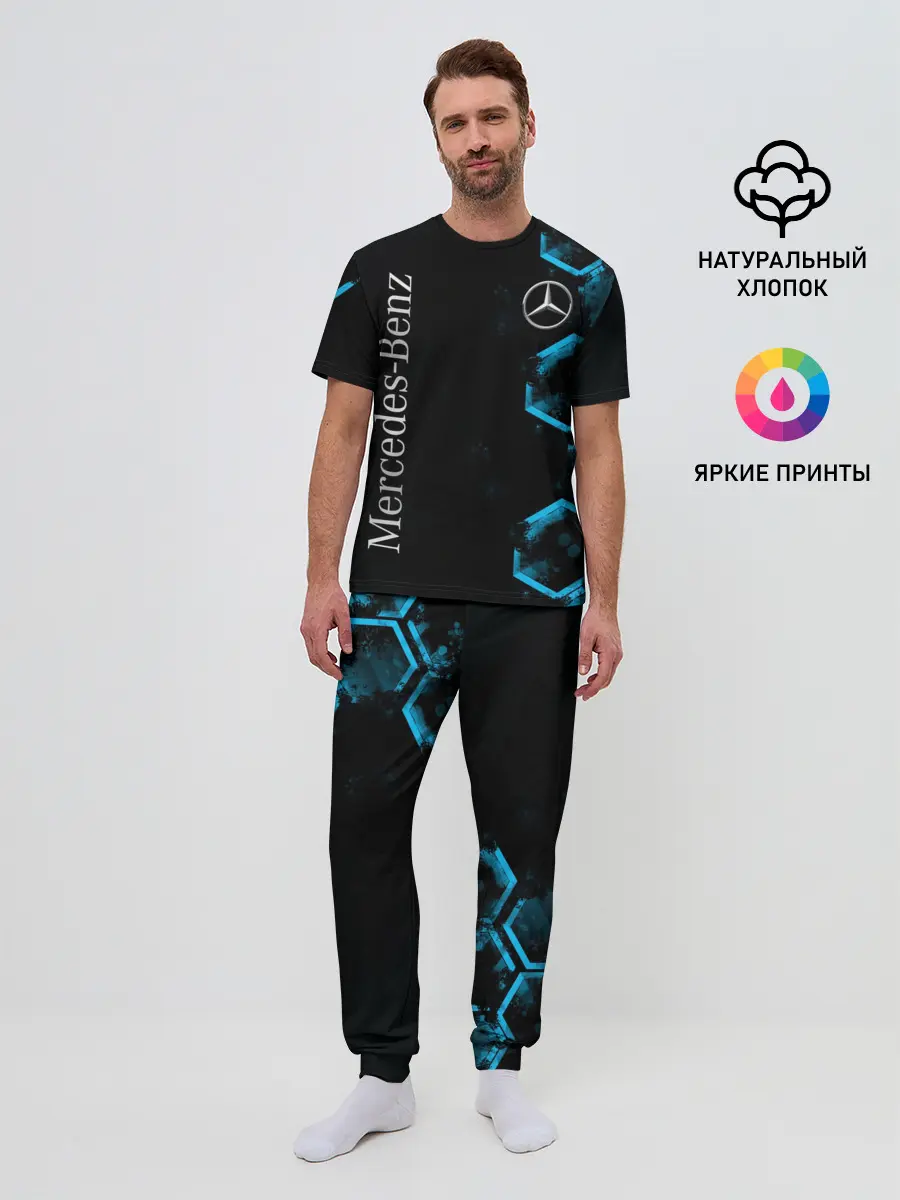 Мужская пижама с брюками / Mercedes | Мерседес | Неон