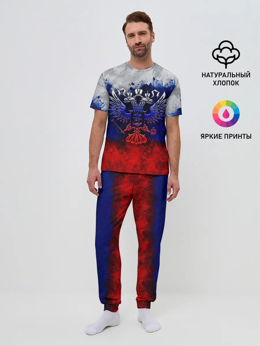 Мужская пижама с брюками / Россия | Russia | Герб