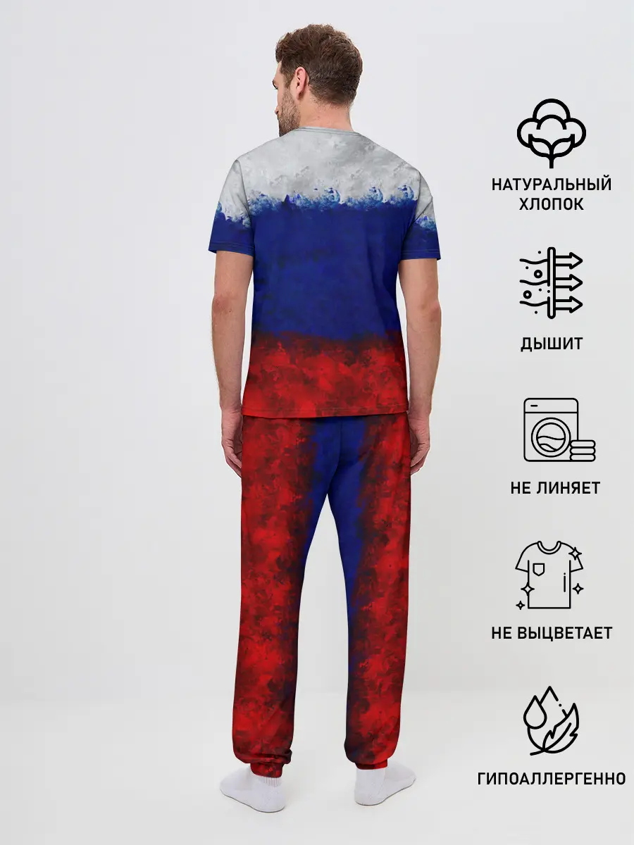 Мужская пижама с брюками / Россия | Russia | Герб