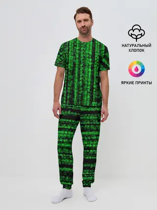 Мужская пижама с брюками / Программная ошибка Баг 3D