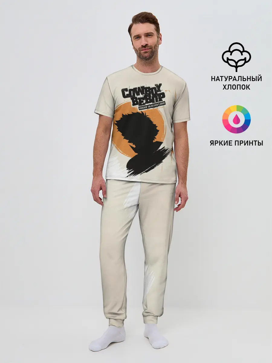 Мужская пижама с брюками / Cowboy Bebop, Спайк Шпигель