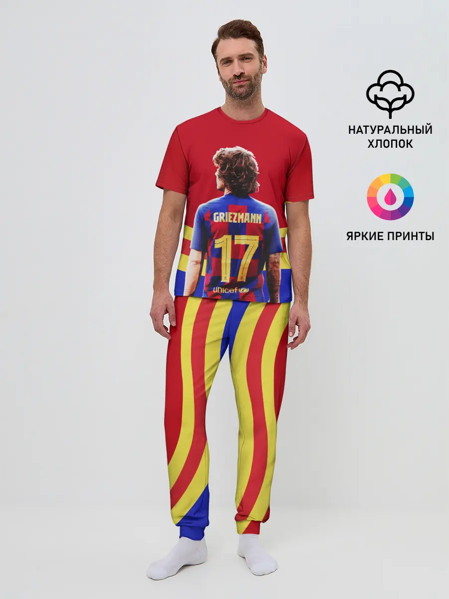 Мужская пижама с брюками / АНТУАН ГРИЗМАНН / БАРСЕЛОНА