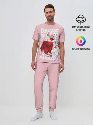 Мужская пижама с брюками / Divine white snake