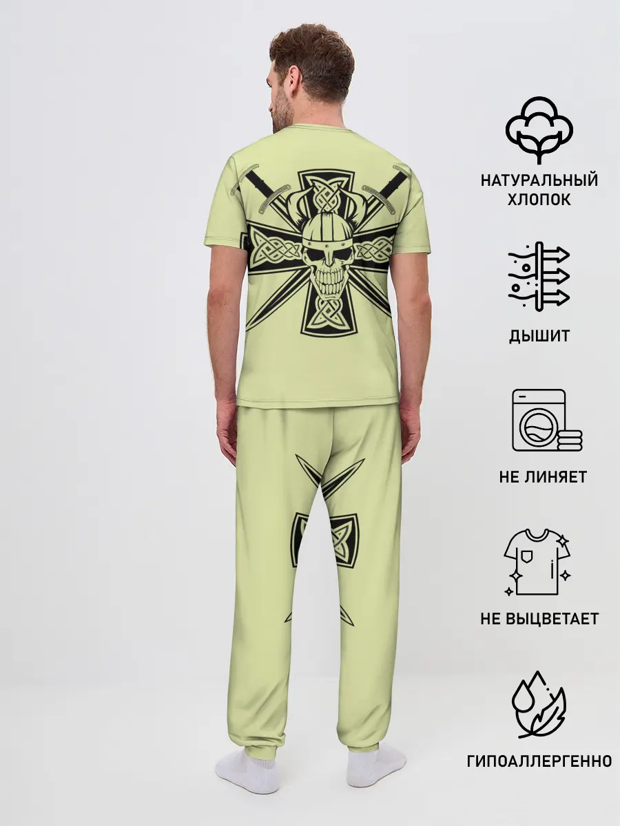 Мужская пижама с брюками / кельтский узор