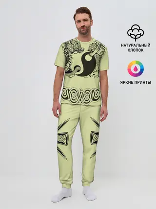 Мужская пижама с брюками / кельтский узор