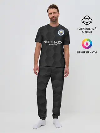 Мужская пижама с брюками / Manchester City | Home Goalkeeper