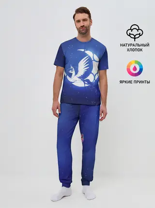 Мужская пижама с брюками / Лунная пони