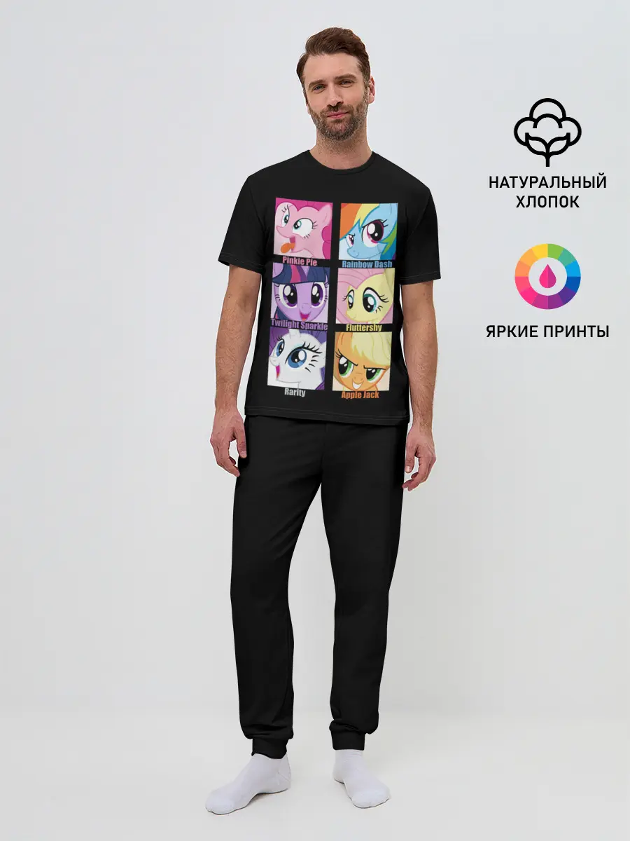 Мужская пижама с брюками / Pony team