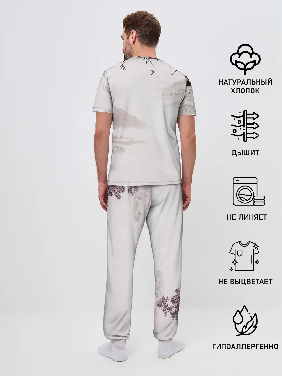 Мужская пижама с брюками / Кенджиро Ренгоку Kimetsu no Yaiba