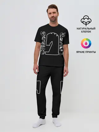 Мужская пижама с брюками / Chess Lover | Конь | Шахматы