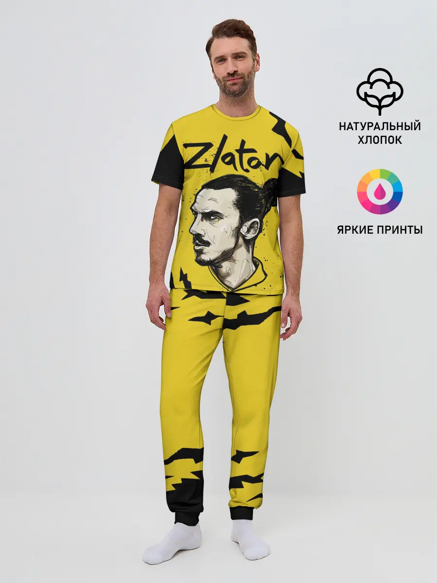 Мужская пижама с брюками / ЗЛАТАН ИБРАГИМОВИЧ / ZLATAN