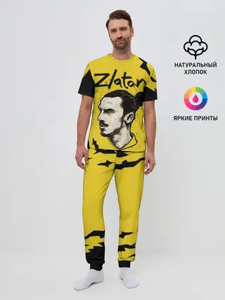 Мужская пижама с брюками / ЗЛАТАН ИБРАГИМОВИЧ / ZLATAN