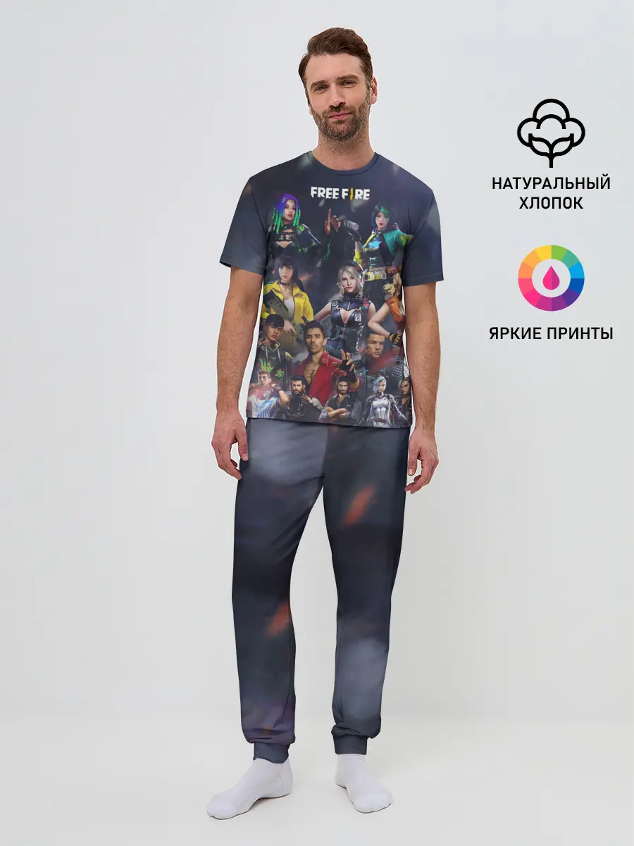 Мужская пижама с брюками / Free fire