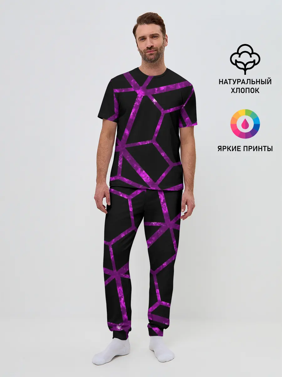 Мужская пижама с брюками / Hexagon
