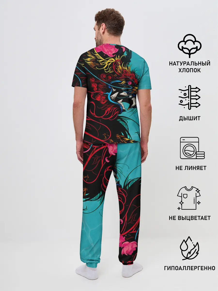 Мужская пижама с брюками / Дракон | Dragon