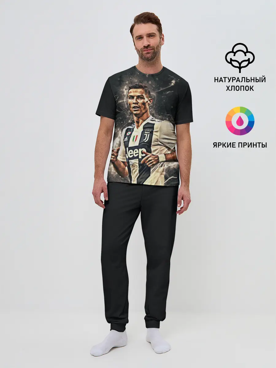 Мужская пижама с брюками / Криштиану Роналду