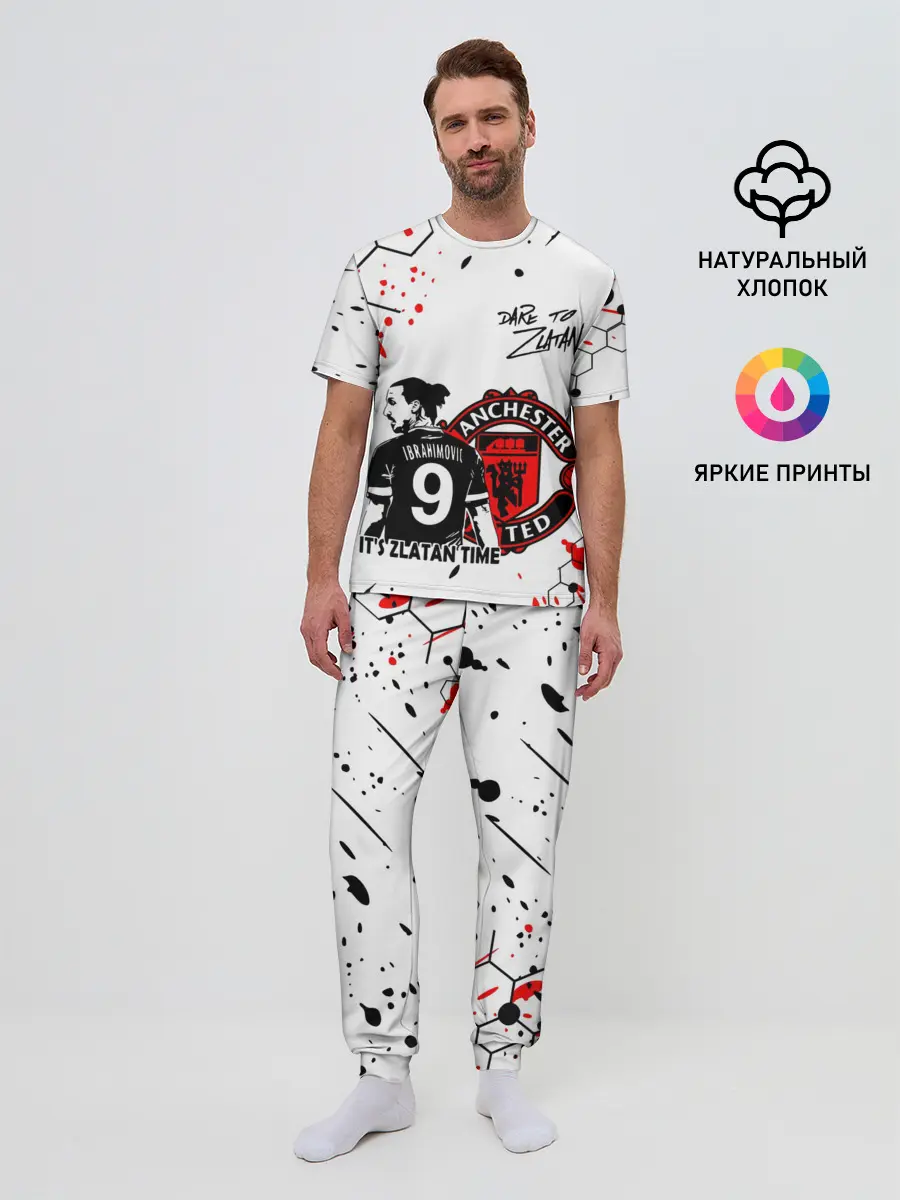 Мужская пижама с брюками / ЗЛАТАН ИБРАГИМОВИЧ / МАНЧЕСТЕР