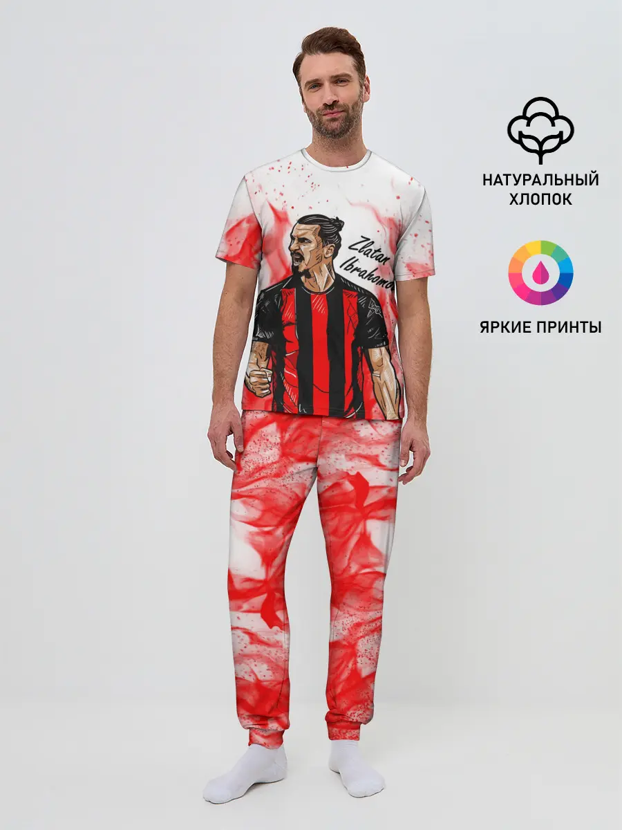 Мужская пижама с брюками / ЗЛАТАН ИБРАГИМОВИЧ / МИЛАН