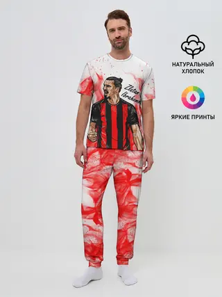 Мужская пижама с брюками / ЗЛАТАН ИБРАГИМОВИЧ / МИЛАН