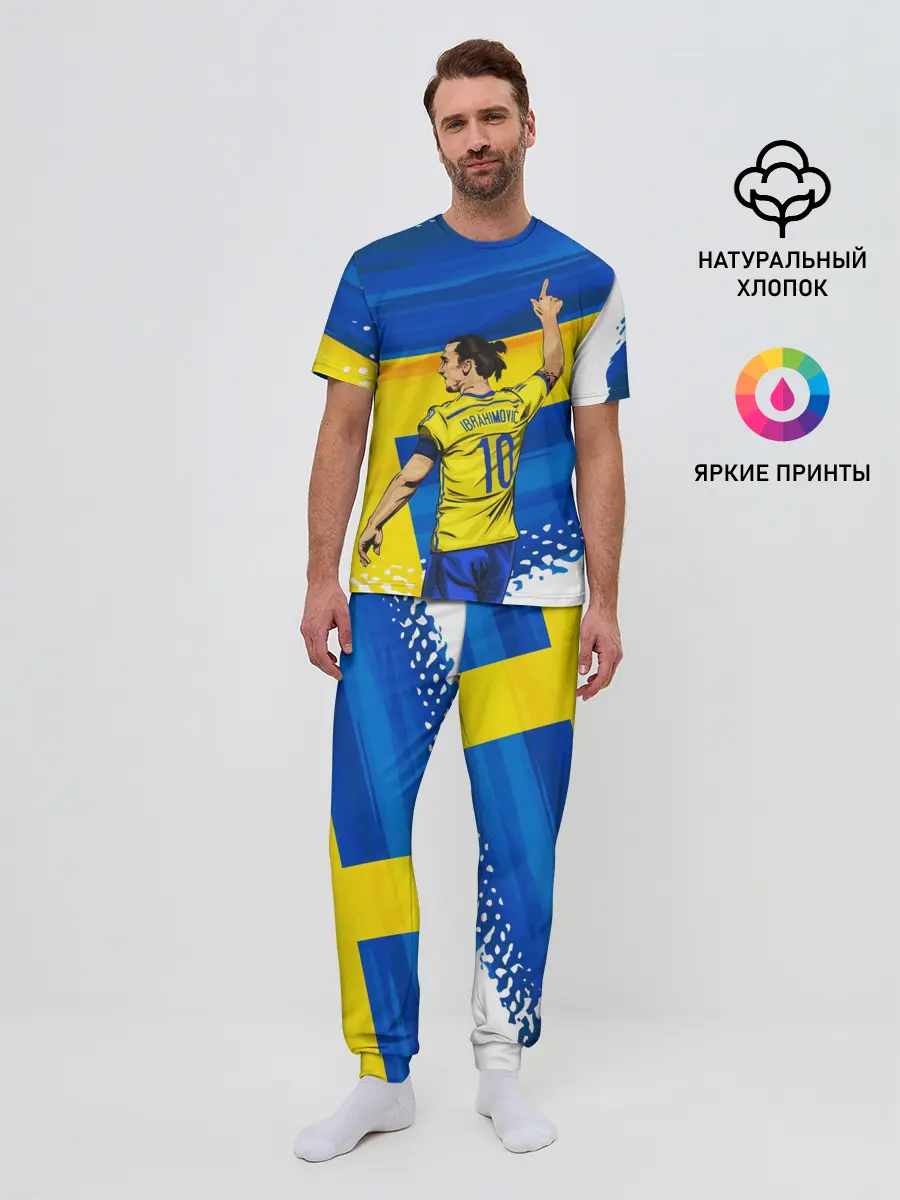 Мужская пижама с брюками / ЗЛАТАН ИБРАГИМОВИЧ / ШВЕЦИЯ