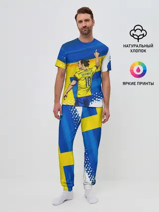 Мужская пижама с брюками / ЗЛАТАН ИБРАГИМОВИЧ / ШВЕЦИЯ
