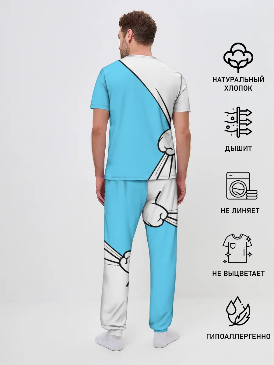 Мужская пижама с брюками / Монстрики