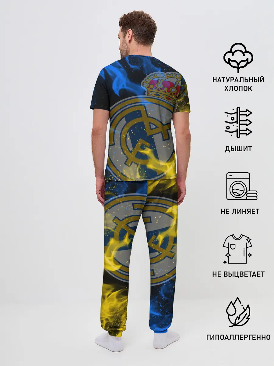 Мужская пижама с брюками / KARIM BENZEMA / КАРИМ БЕНЗЕМА