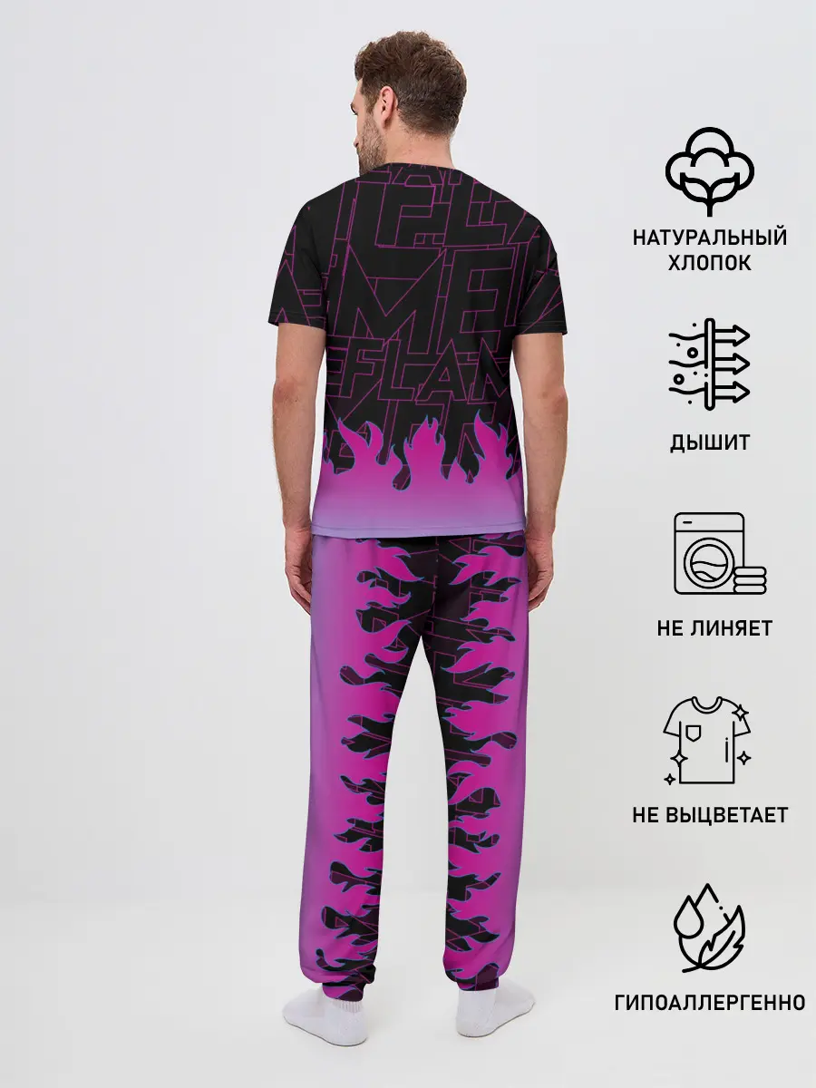 Мужская пижама с брюками / РОЗОВОЕ ПЛАМЯ | PINK FLAME