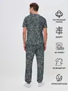 Мужская пижама с брюками / Осенние ветки