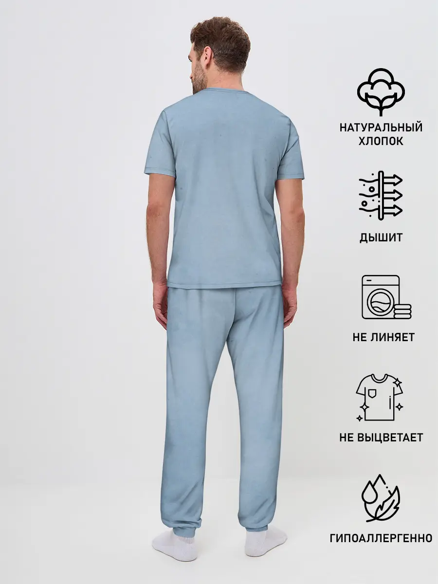 Мужская пижама с брюками / Blade Dancer