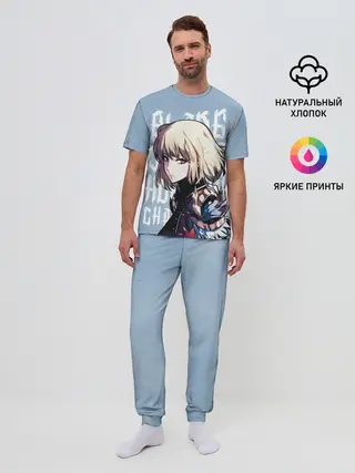 Мужская пижама с брюками / Blade Dancer