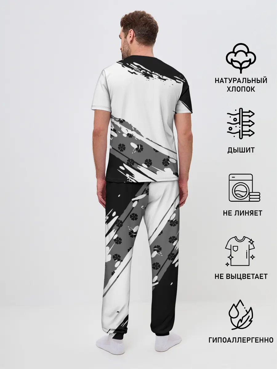 Мужская пижама с брюками / IDIOT! Black Clover