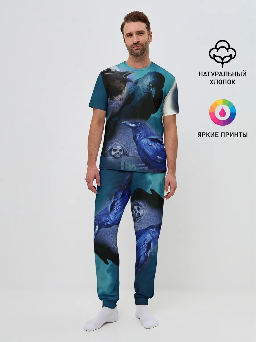 Мужская пижама с брюками / Мистические вороны | Crows