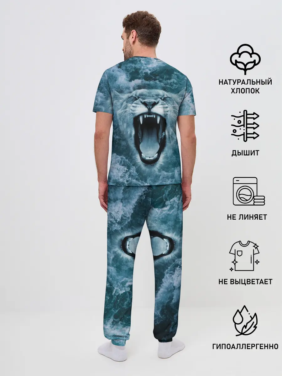 Мужская пижама с брюками / Львица в бушующих волнах