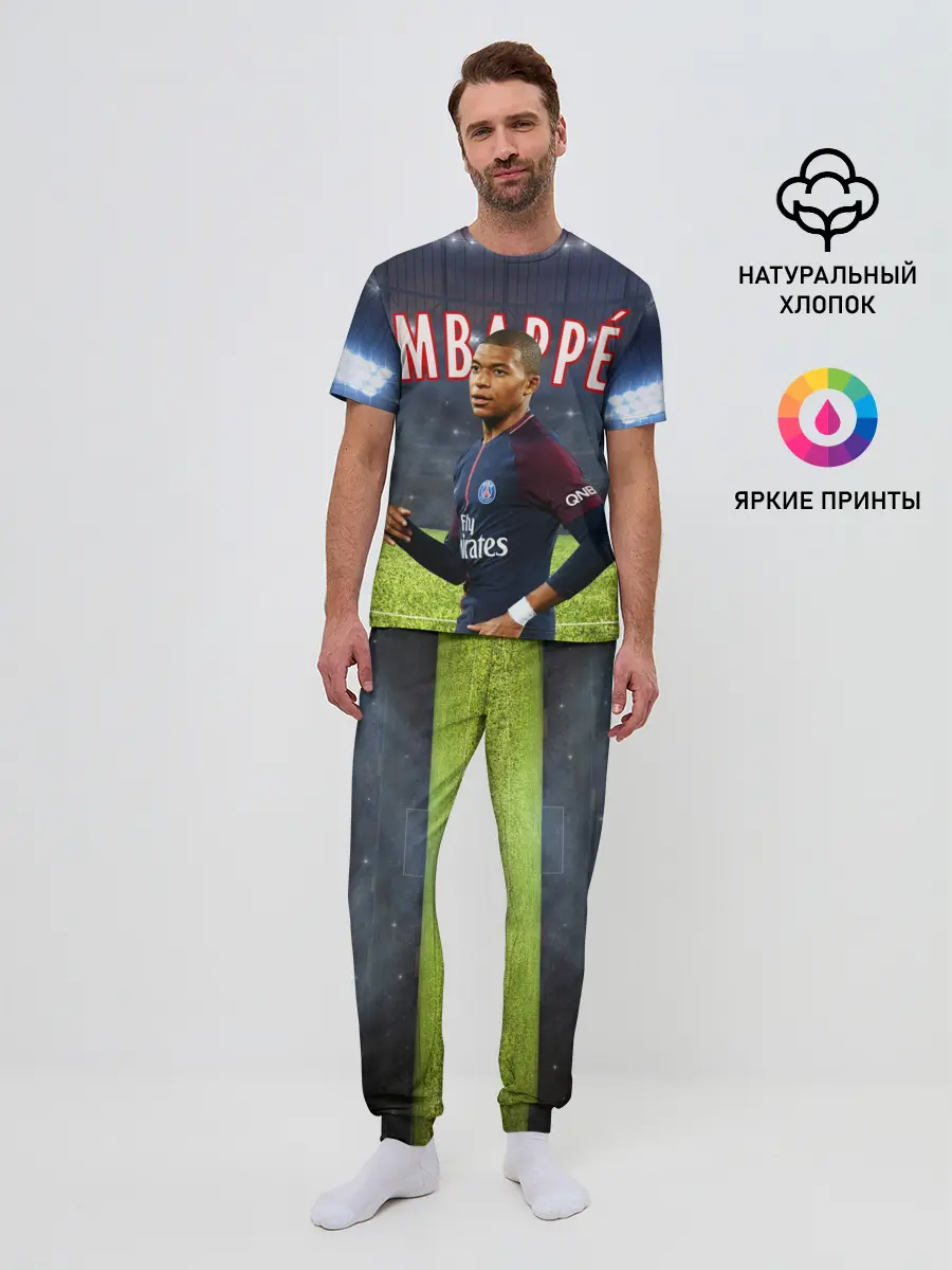 Мужская пижама с брюками / КИЛИАН МБАППЕ / KYLIAN MBAPPE