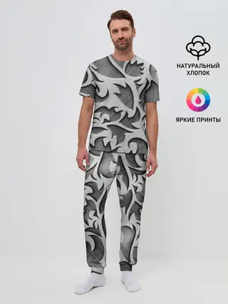 Мужская пижама с брюками / Монохромный узор