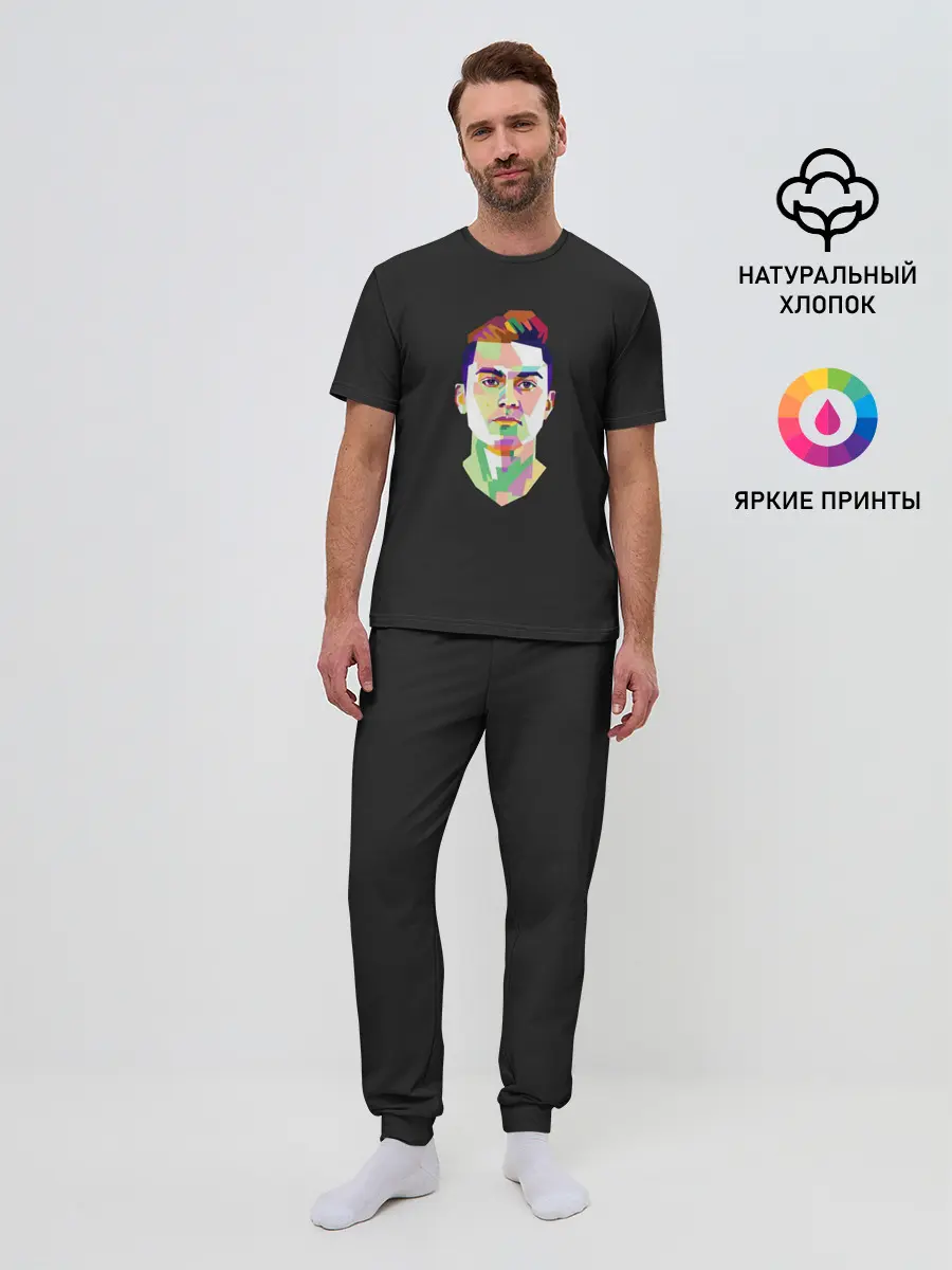 Мужская пижама с брюками / Paulo Dybala Pop Art