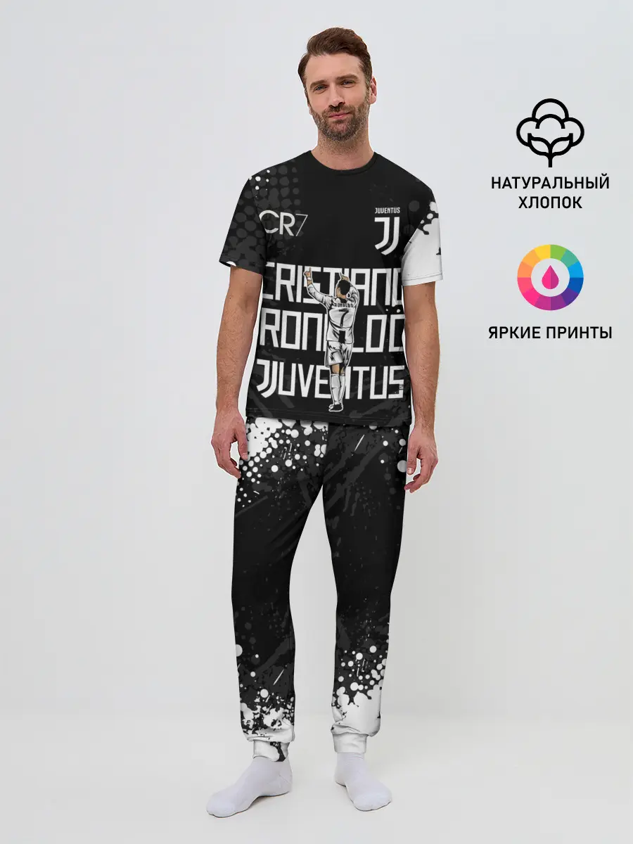 Мужская пижама с брюками / КРИШТИАНУ РОНАЛДУ / ЮВЕНТУС