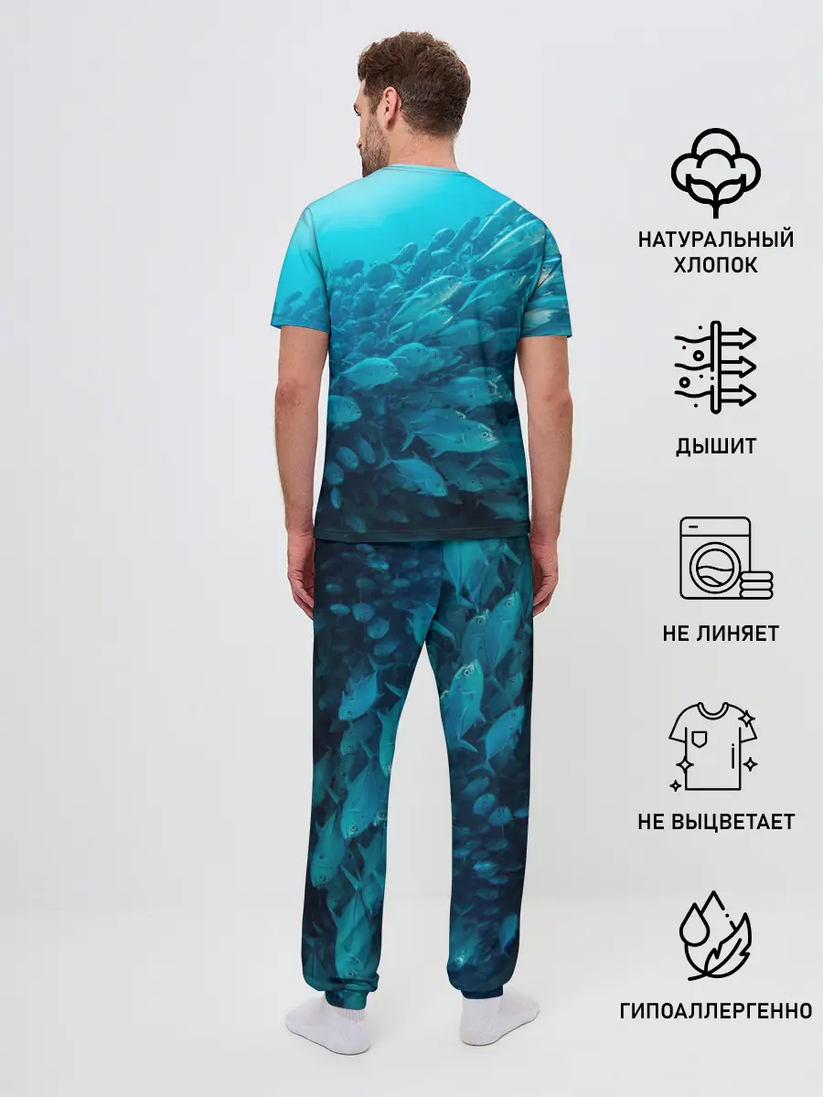 Мужская пижама с брюками / Морской мир